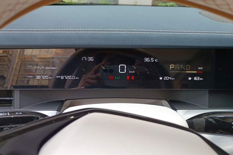 Used NETA L 2024 Extended-Range 310 Flash-Charge Red Edition Instrument Cluster