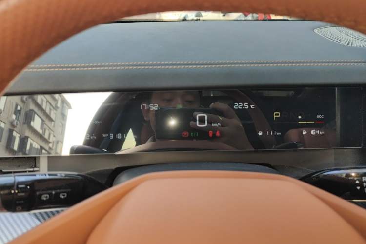 Used NETA L 2024 Extended-Range 310 Flash-Charge Red Edition Instrument Cluster