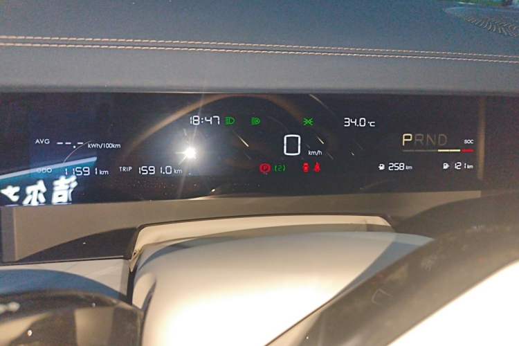 Used NETA L 2024 Extended-Range 310 Flash-Charge Red Edition Instrument Cluster