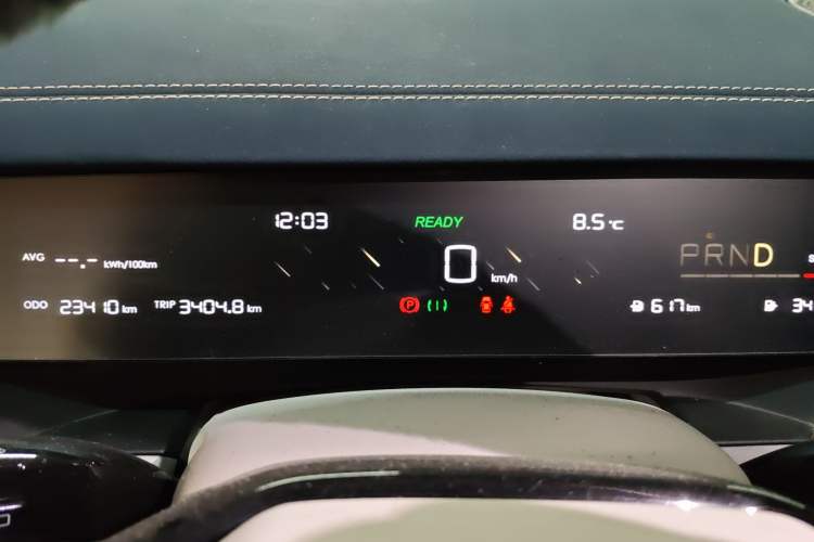 Used NETA L 2024 Extended-Range 310 Flash-Charge Red Edition Instrument Cluster