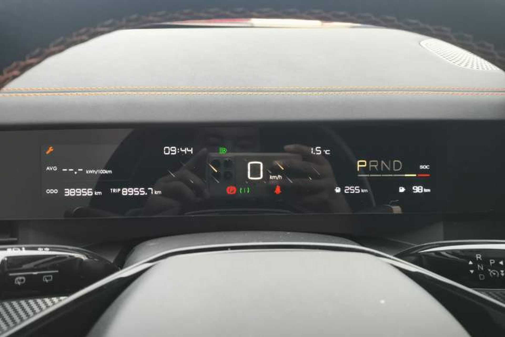 Used NETA L 2024 Extended-Range 310 Flash-Charge Red Edition Instrument Cluster
