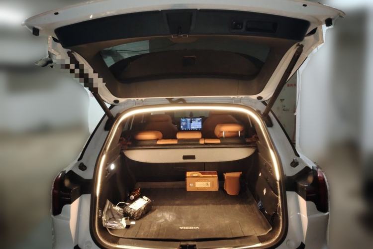 Used NETA L 2024 Extended-Range 310 Flash-Charge Red Edition Trunk
