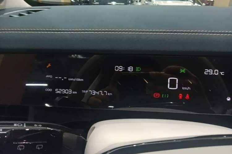 Used NETA L 2024 Extended-Range 310 Flash Charge PRO Edition Instrument Cluster