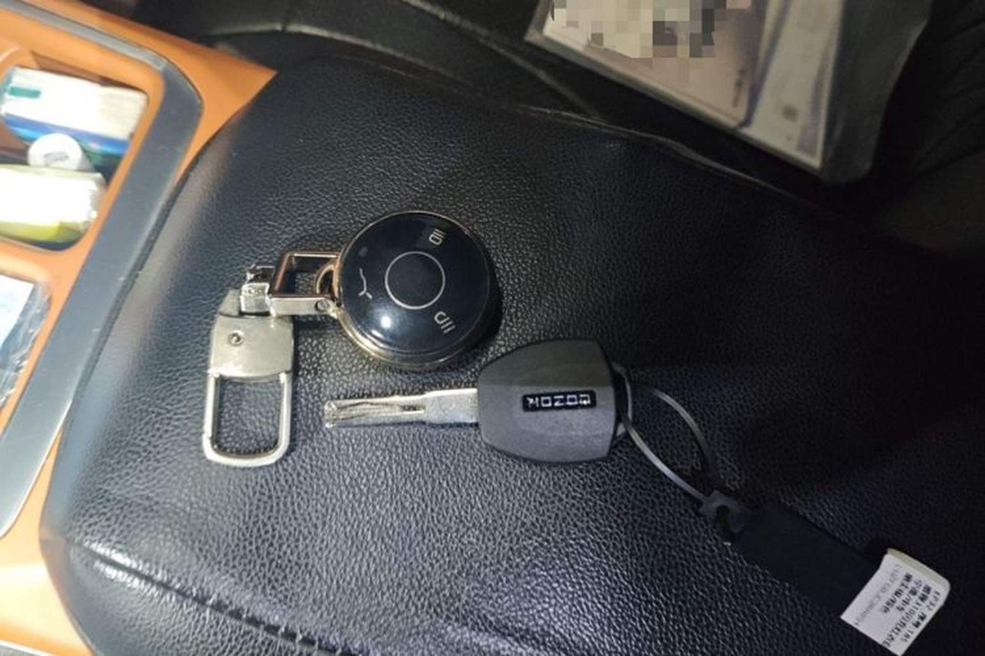 Used NETA L 2024 Extended-Range 310 Flash-Charge Red Edition Vehicle Key