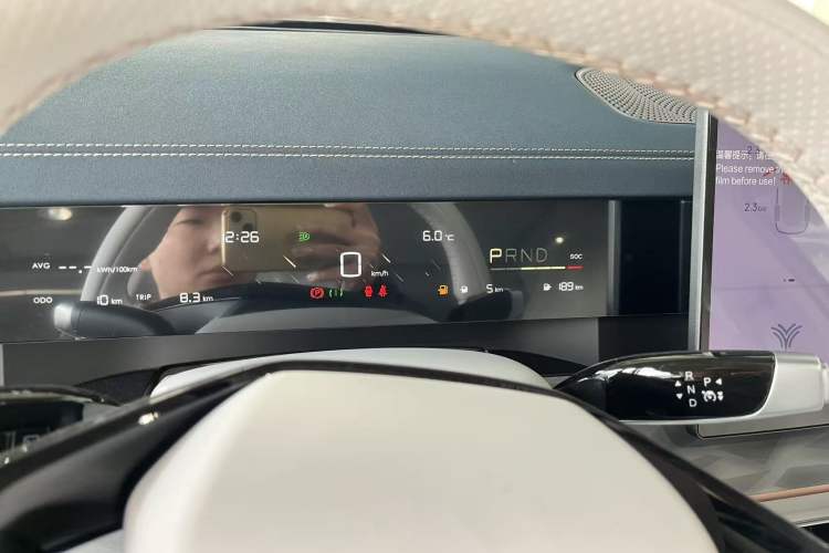 Used NETA L 2024 Extended-Range 310 Flash-Charge Red Edition Exterior 8