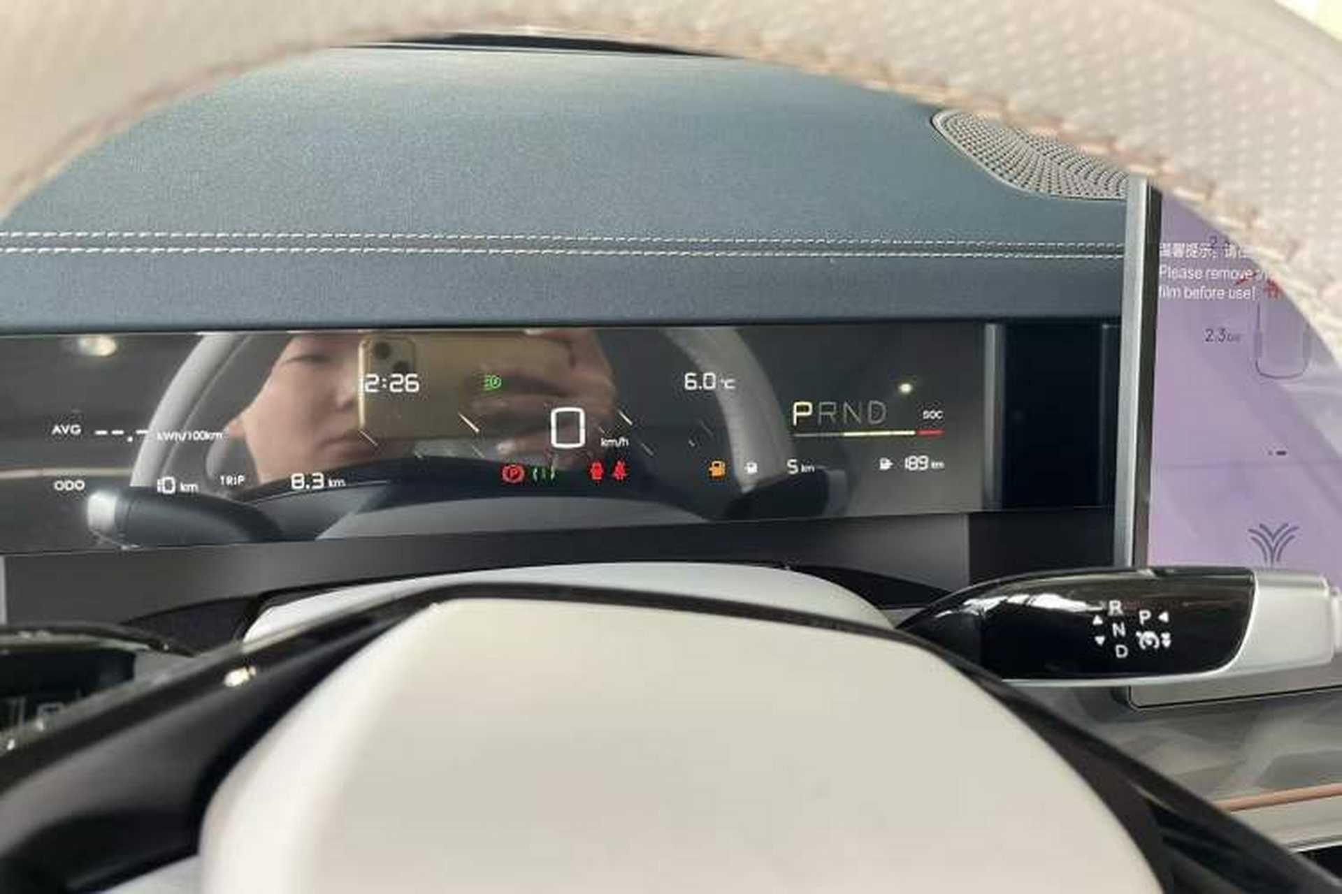 Used NETA L 2024 Extended-Range 310 Flash-Charge Red Edition Exterior 8