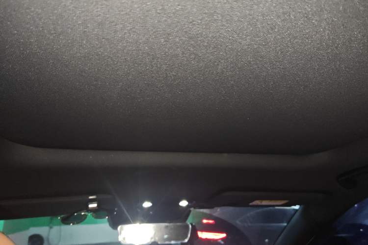 Used NETA L 2024 Extended-Range 310 Flash-Charge Red Edition Headliner