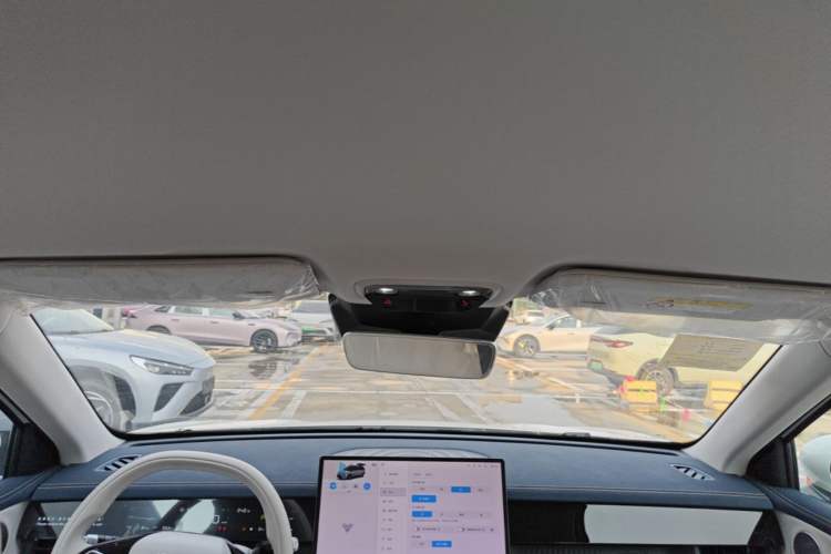 Used NETA L 2024 Extended-Range 310 Flash-Charge Edition Headliner