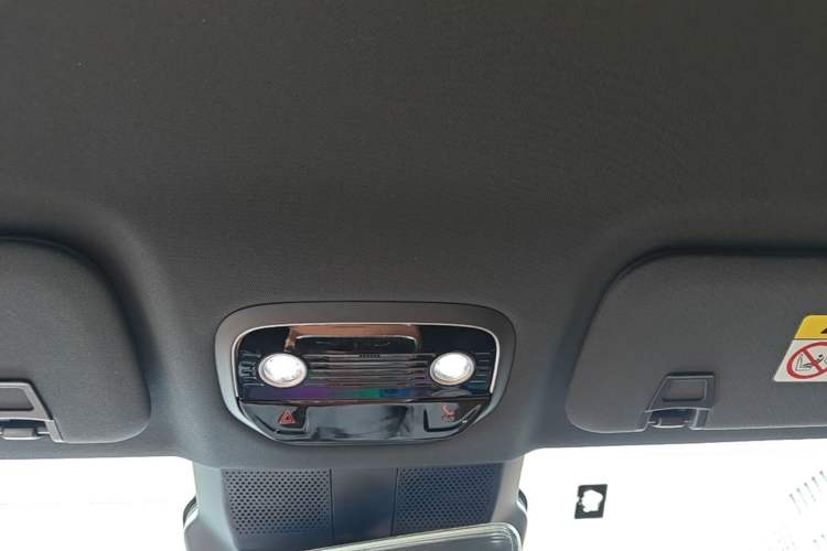 Used NETA L 2024 Extended-Range 310 Flash-Charge Red Edition Headliner
