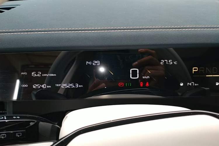 Used NETA L 2024 Extended-Range 310 Flash-Charge Red Edition Instrument Cluster