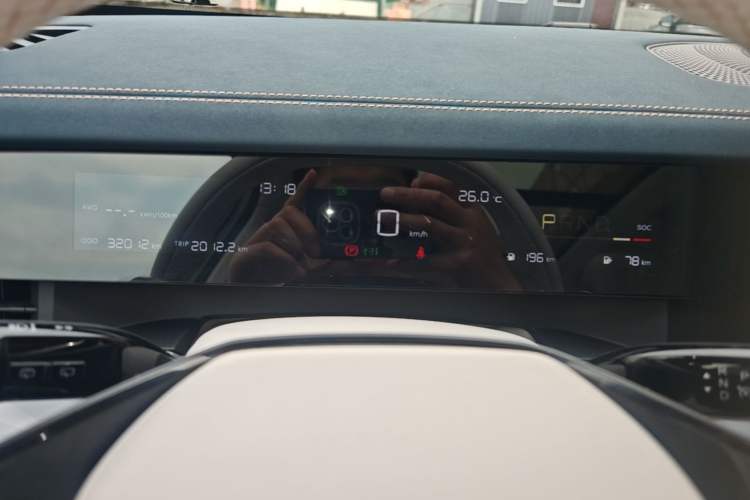 Used NETA L 2024 Extended-Range 310 Flash-Charge Red Edition Instrument Cluster