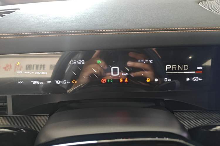 Used NETA L 2024 Extended-Range 310 Flash-Charge Red Edition Instrument Cluster