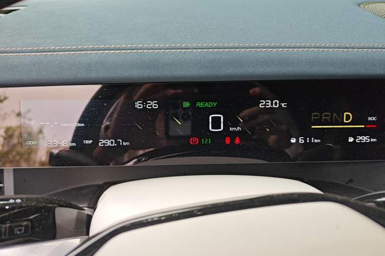 Used NETA L 2024 Extended-Range 310 Flash-Charge Edition Instrument Cluster