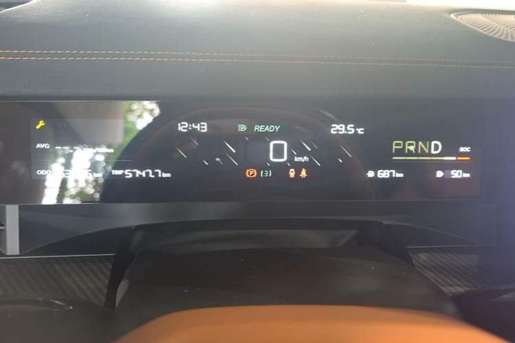 Used NETA L 2024 Extended-Range 220 Flash-Charge Edition Instrument Cluster