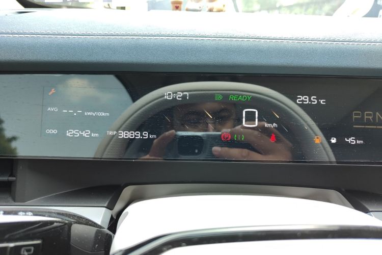 Used NETA L 2024 Extended-Range 310 Flash-Charge Red Edition Instrument Cluster