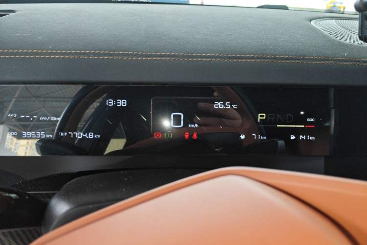Used NETA L 2024 Extended-Range 310 Flash-Charge Red Edition Instrument Cluster