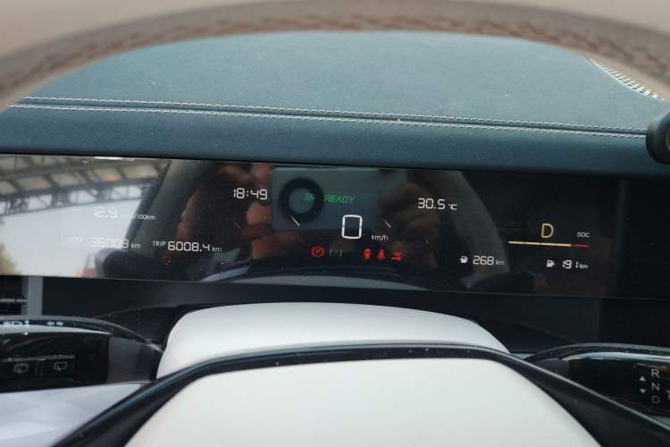 Used NETA L 2024 Extended-Range 310 Flash Charge PRO Edition Instrument Cluster