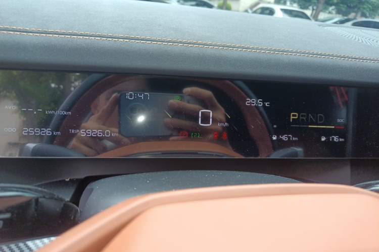 Used NETA L 2024 Extended-Range 310 Flash-Charge Red Edition Instrument Cluster