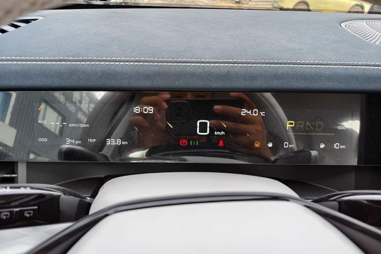 Used NETA L 2024 Extended-Range 310 Flash-Charge Edition Instrument Cluster