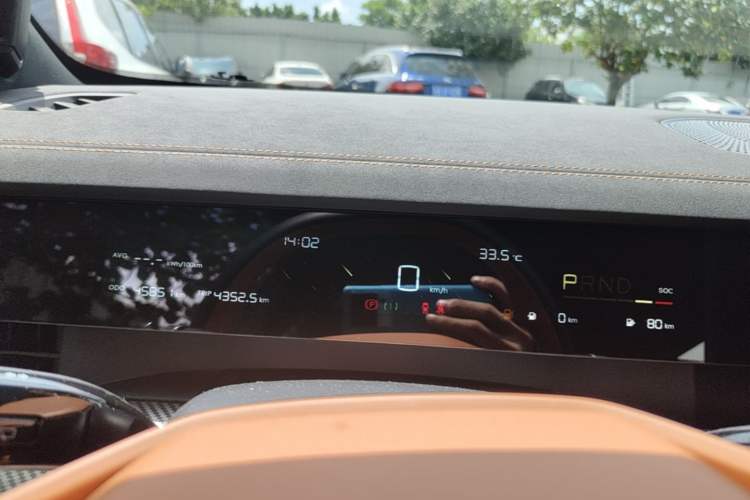 Used NETA L 2024 Extended-Range 310 Flash Charge PRO Edition Instrument Cluster