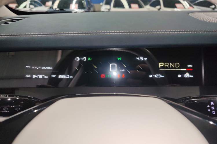 Used NETA L 2024 Extended-Range 310 Flash Charge PRO Edition Instrument Cluster