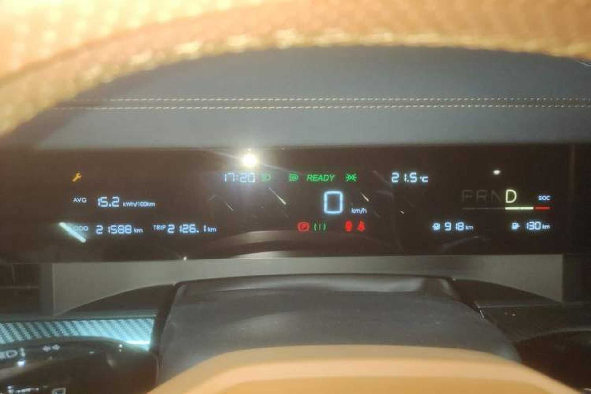 Used NETA L 2024 Extended-Range 310 Flash Charge PRO Edition Instrument Cluster