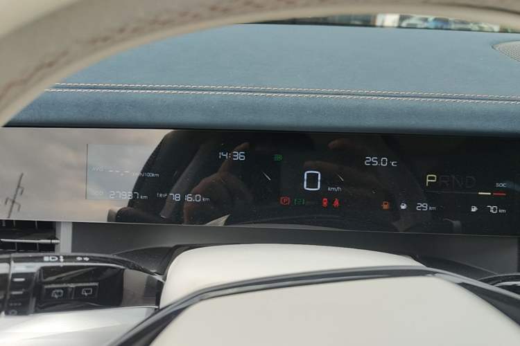 Used NETA L 2024 Extended-Range 310 Flash-Charge Red Edition Instrument Cluster