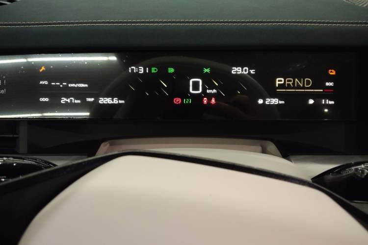 Used NETA L 2024 Extended-Range 310 Flash-Charge Red Edition Instrument Cluster