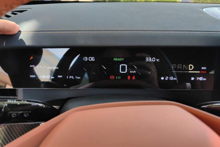 Used NETA L 2024 Extended-Range 310 Flash Charge PRO Edition Instrument Cluster