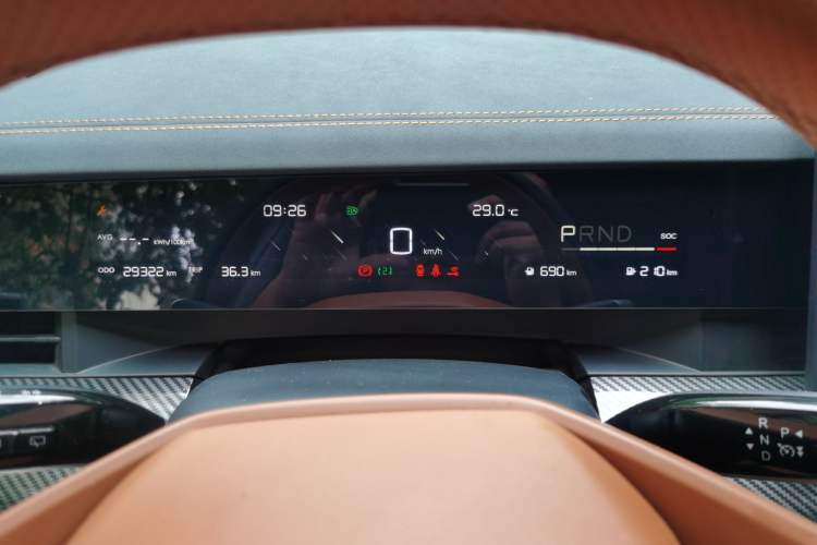 Used NETA L 2024 Extended-Range 310 Flash-Charge Red Edition Instrument Cluster