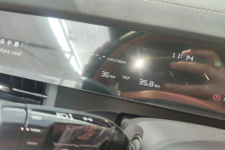 Used NETA L 2024 Extended-Range 310 Flash-Charge Red Edition Instrument Cluster