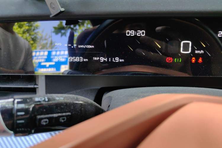 Used NETA L 2024 Pure Electric 510 Flash-Charge Red Edition Instrument Cluster