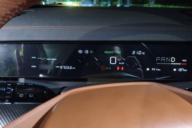 Used NETA L 2024 Extended-Range 310 Flash-Charge Red Edition Instrument Cluster