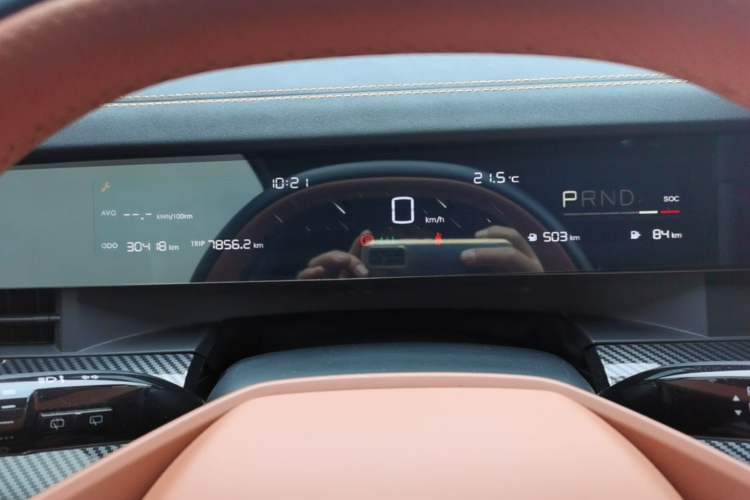Used NETA L 2024 Extended-Range 310 Flash-Charge Red Edition Instrument Cluster