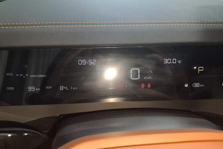 Used NETA L 2024 Extended-Range 310 Flash-Charge Red Edition Instrument Cluster