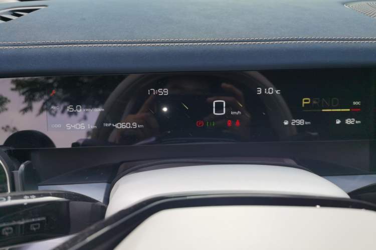 Used NETA L 2024 Extended-Range 310 Flash-Charge Edition Instrument Cluster