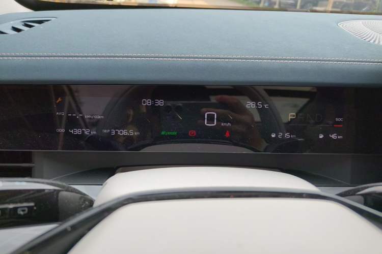 Used NETA L 2024 Extended-Range 310 Flash-Charge Red Edition Instrument Cluster