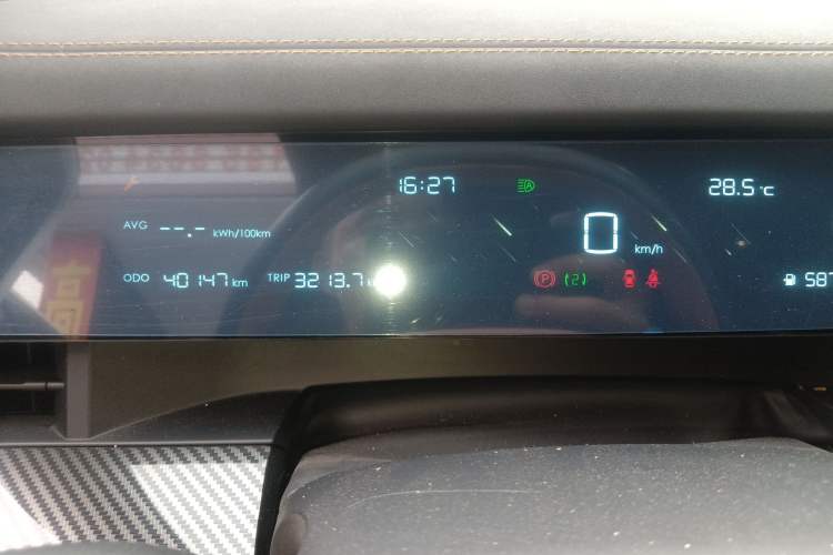 Used NETA L 2024 Range-Extended 220 Luxury Edition Instrument Cluster