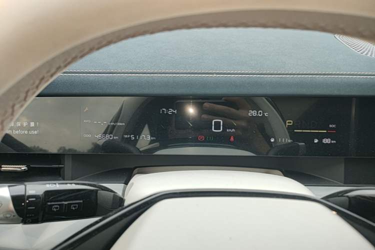 Used NETA L 2024 Extended-Range 310 Flash-Charge Red Edition Instrument Cluster
