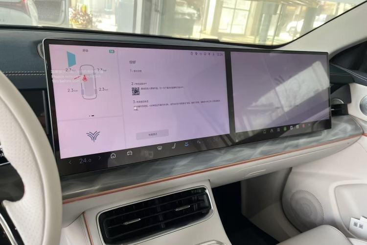 Used NETA L 2024 Extended-Range 310 Flash-Charge Red Edition Interior 2
