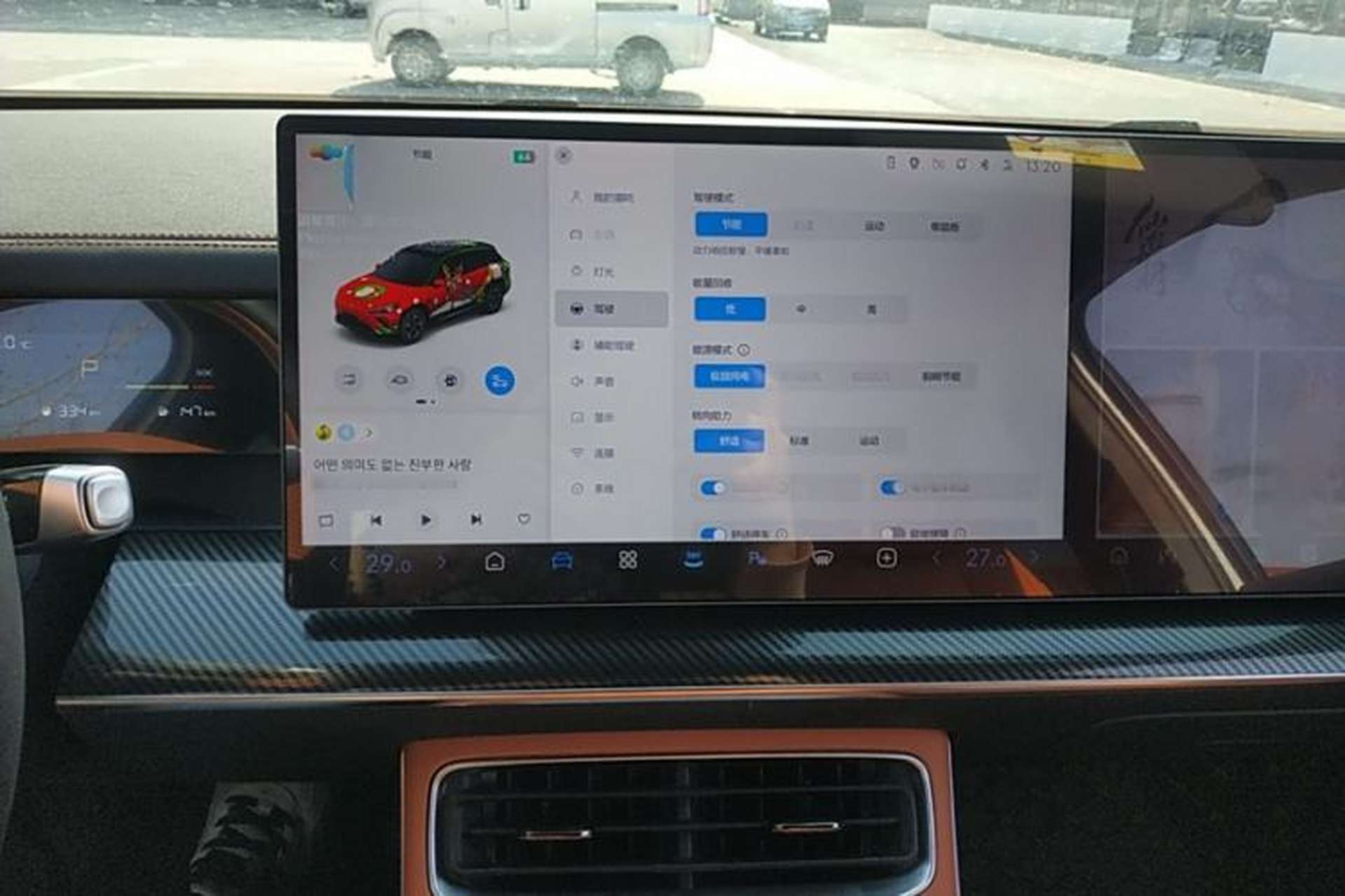 Used NETA L 2024 Extended-Range 220 Flash-Charge Edition Interior 4