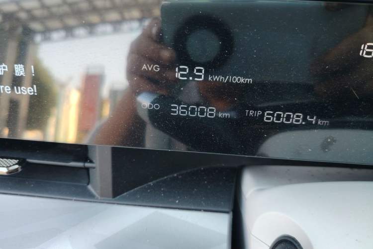 Used NETA L 2024 Extended-Range 310 Flash Charge PRO Edition Odometer Close Up