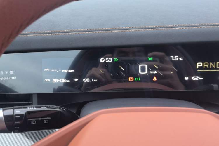 Used NETA L 2024 Extended-Range 220 Flash-Charge Edition Odometer Close Up