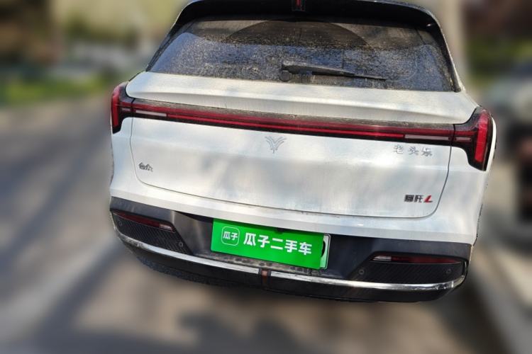 Used NETA L 2024 Extended-Range 310 Flash-Charge Red Edition Rear