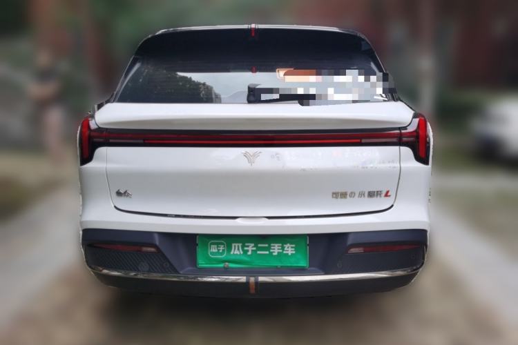 Used NETA L 2024 Extended-Range 310 Flash-Charge Red Edition Rear