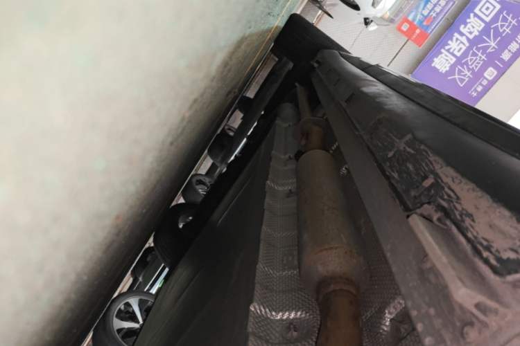 Used NETA L 2024 Extended-Range 310 Flash-Charge Edition Right Side Sill