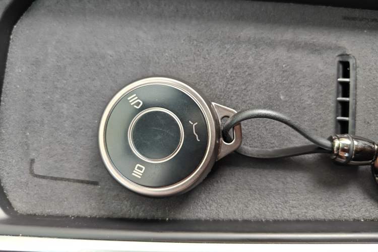 Used NETA L 2024 Extended-Range 310 Flash-Charge Red Edition Vehicle Key