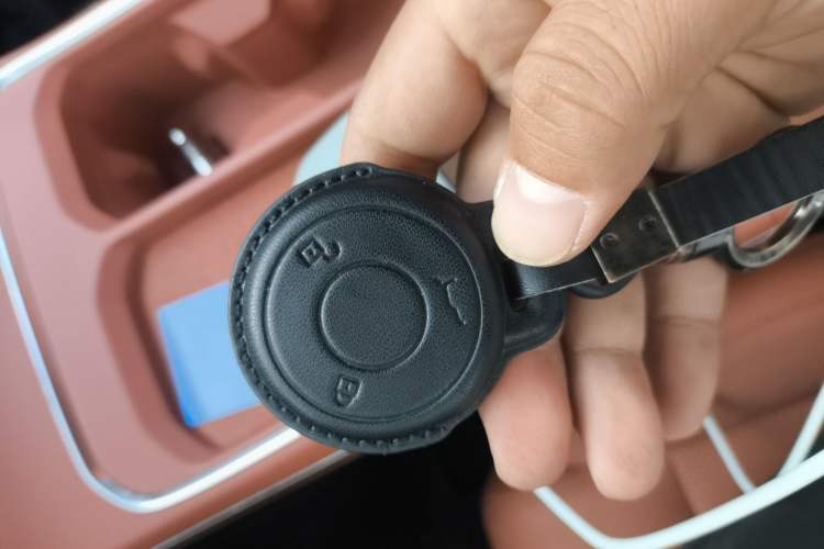 Used NETA L 2024 Extended-Range 310 Flash-Charge Red Edition Vehicle Key