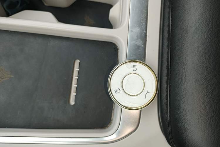 Used NETA L 2024 Extended-Range 310 Flash-Charge Red Edition Vehicle Key
