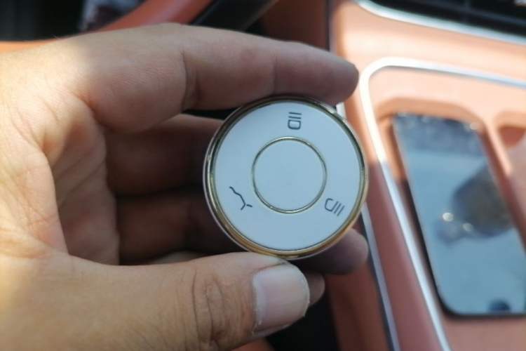 Used NETA L 2024 Extended-Range 310 Flash-Charge Red Edition Vehicle Key